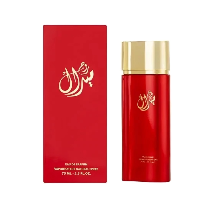 Miral Rouge – 75ml Eau de Parfum by Al Majed Oud | Unisex Fragrance