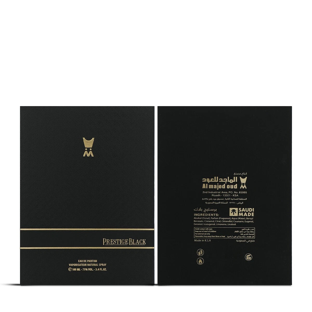 Prestige Black by Al Majed Oud – Long-Lasting Unisex Oud Perfume EDP 100ml