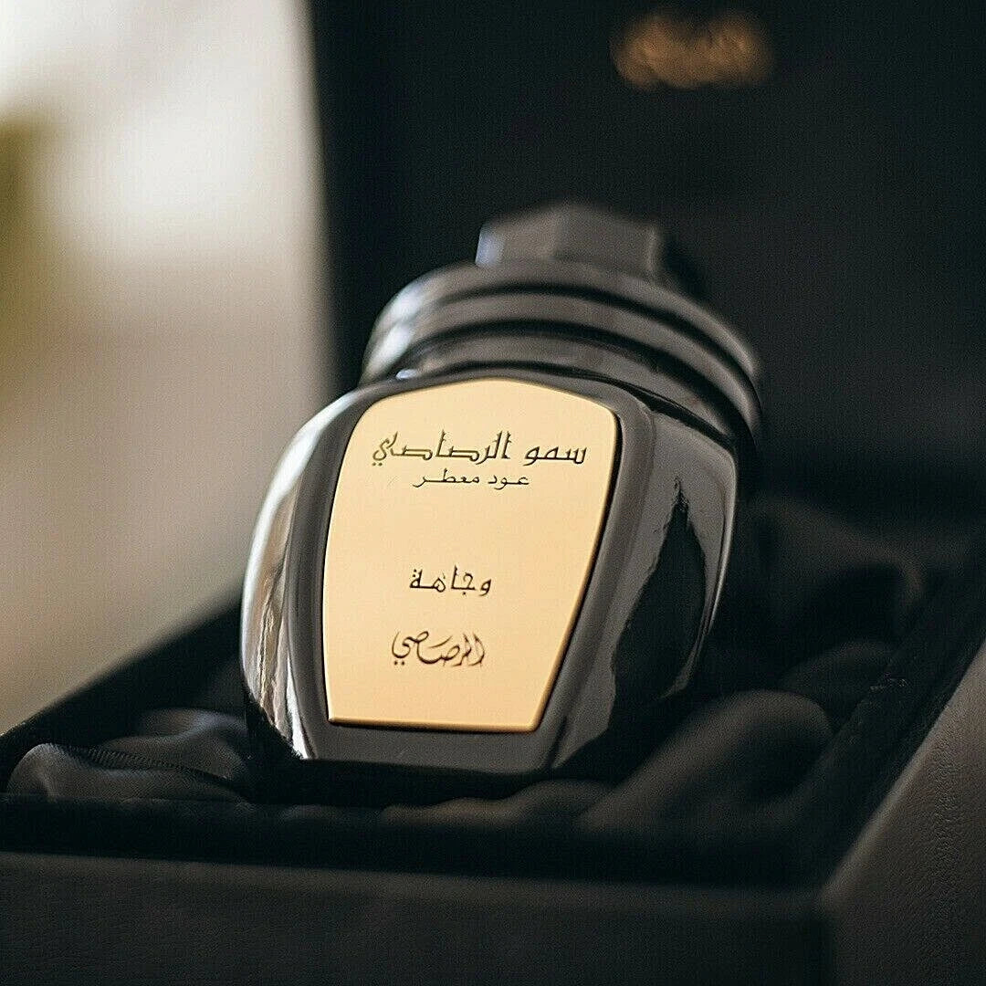 Wajaha Oud Muattar by Rasasi – Premium Luxury Bakhoor (50g)