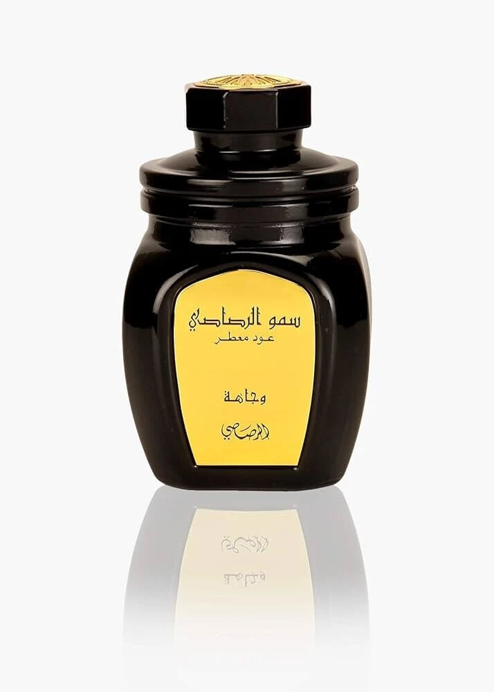 Wajaha Oud Muattar by Rasasi – Premium Luxury Bakhoor (50g)