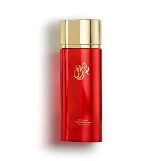 Miral Rouge – 75ml Eau de Parfum by Al Majed Oud | Unisex Fragrance