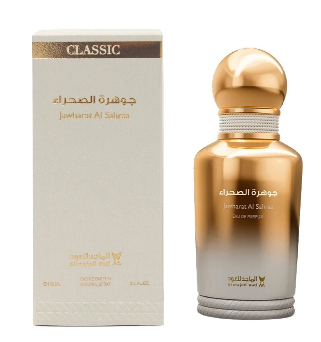 Jawharat Al Sahraa – 100ml Eau de Parfum by Al Majed Oud
