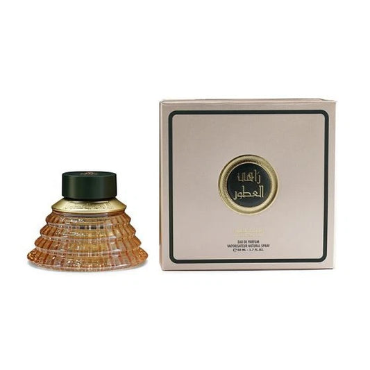 Rahi Alatour Green by Al Majed Oud – 50ml Eau de Parfum Spray | Long-Lasting Arabian Oud Fragrance